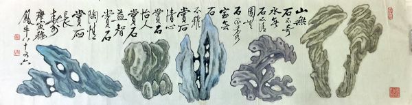 作者：田原&nbsp;花鸟&nbsp;￥：协商&nbsp;单击鼠标查看详细介绍！