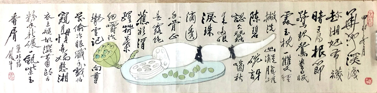 作者：田原&nbsp;花鸟&nbsp;￥：协商&nbsp;单击鼠标查看大图！