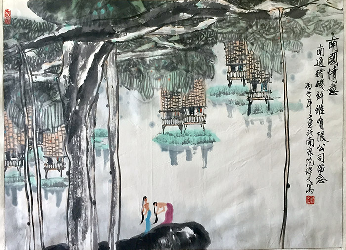 作者：范保文&nbsp;山水&nbsp;￥：协商&nbsp;单击鼠标查看大图！