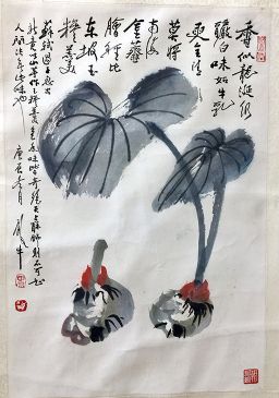 作者：田原&nbsp;花鸟&nbsp;￥：协商&nbsp;单击鼠标查看详细介绍！
