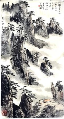 作者：黄钟&nbsp;山水 &nbsp;￥：是&nbsp;单击鼠标查看详细介绍！