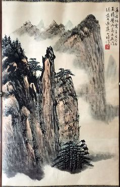 作者：张范九&nbsp;山水 &nbsp;￥：协商&nbsp;单击鼠标查看详细介绍！