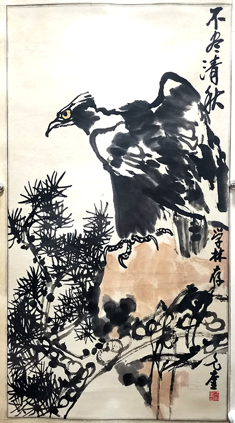 作者：吴元奎&nbsp;松鹰图&nbsp;￥：协商&nbsp;单击鼠标查看大图！