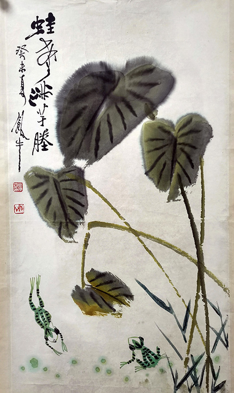 作者：田原&nbsp;花鸟&nbsp;￥：协商&nbsp;单击鼠标查看大图！