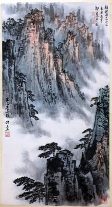 作者：郁文华&nbsp;山水&nbsp;￥：协商&nbsp;单击鼠标查看详细介绍！