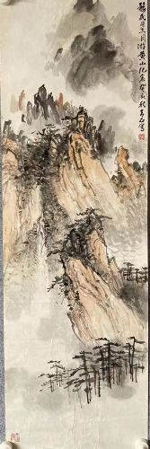 作者：杭青石&nbsp;山水&nbsp;￥：协商&nbsp;单击鼠标查看详细介绍！