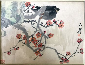 作者：石炽君&nbsp;花鸟&nbsp;￥：协商&nbsp;单击鼠标查看详细介绍！