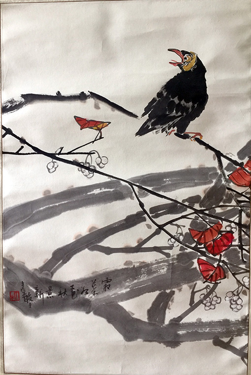 作者：张继馨&nbsp;花鸟&nbsp;￥：协商&nbsp;单击鼠标查看大图！