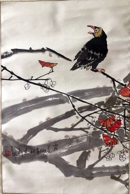 作者：张继馨&nbsp;花鸟&nbsp;￥：协商&nbsp;单击鼠标查看详细介绍！