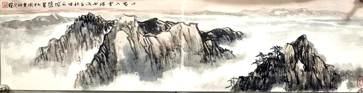 作者：陆壮&nbsp;山水 &nbsp;￥：协商&nbsp;单击鼠标查看大图！