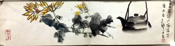 作者：张继馨&nbsp;花鸟&nbsp;￥：协商&nbsp;单击鼠标查看详细介绍！