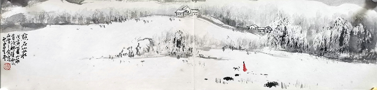 作者：卢星堂&nbsp;点石山庄&nbsp;￥：协商&nbsp;单击鼠标查看大图！