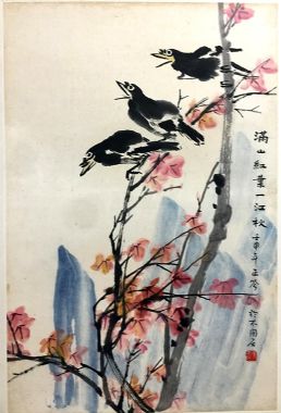 作者：张正吟&nbsp;花鸟&nbsp;￥：协商&nbsp;单击鼠标查看详细介绍！