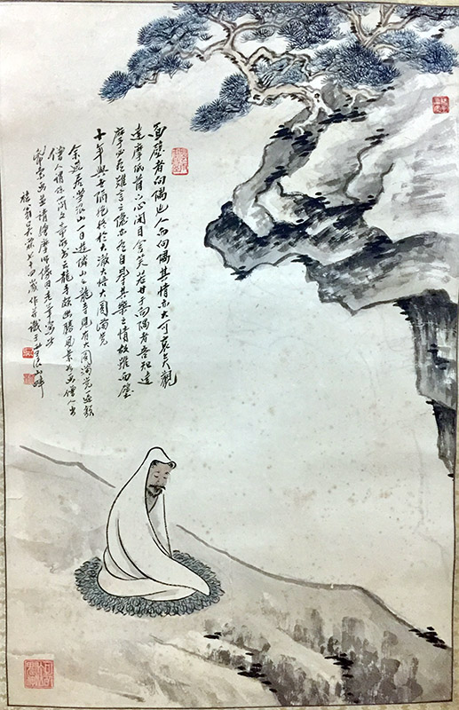 作者：吴雨苍&nbsp;人物&nbsp;￥：协商&nbsp;单击鼠标查看大图！