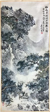 作者：吴彭&nbsp;山水 &nbsp;￥：协商&nbsp;单击鼠标查看详细介绍！