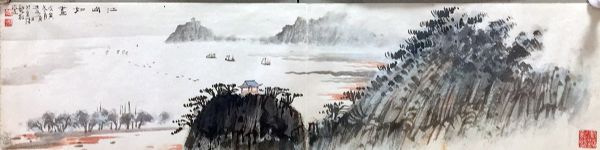 作者：王永顺&nbsp;山水 &nbsp;￥：协商&nbsp;单击鼠标查看详细介绍！