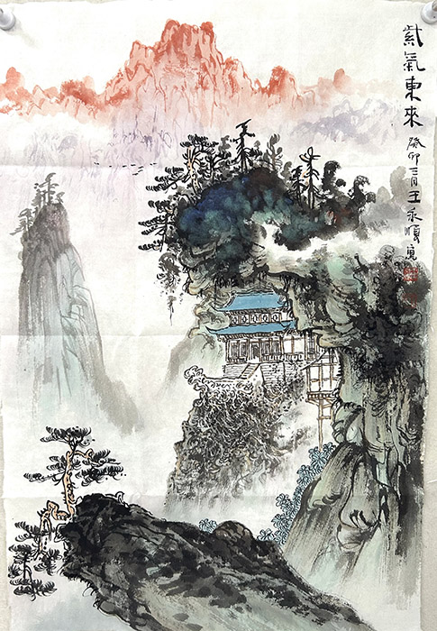 作者：王永顺&nbsp;山水 &nbsp;￥：协商&nbsp;单击鼠标查看大图！