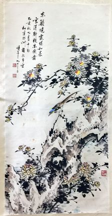 作者：吴野洲&nbsp;花鸟&nbsp;￥：协商&nbsp;单击鼠标查看详细介绍！