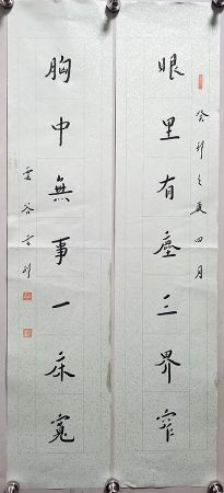 作者：释玄印&nbsp;书法&nbsp;￥：协商&nbsp;单击鼠标查看详细介绍！