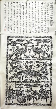 作者：邱世鸿&nbsp;书法&nbsp;￥：协商&nbsp;单击鼠标查看详细介绍！