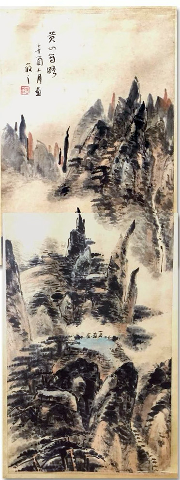 作者：林筱之&nbsp;山水 &nbsp;￥：协商&nbsp;单击鼠标查看大图！