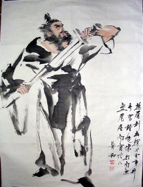 作者：萧和&nbsp;人物   伏剑钟馗&nbsp;￥：协商&nbsp;单击鼠标查看详细介绍！