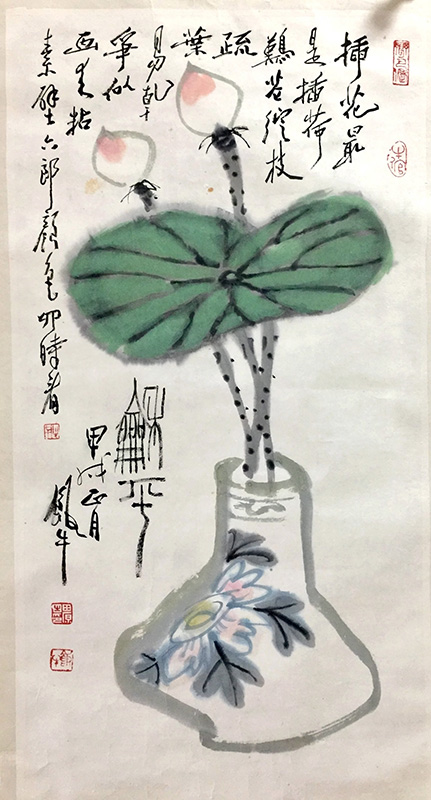 作者：田原&nbsp;花鸟  &nbsp;￥：协商&nbsp;单击鼠标查看大图！