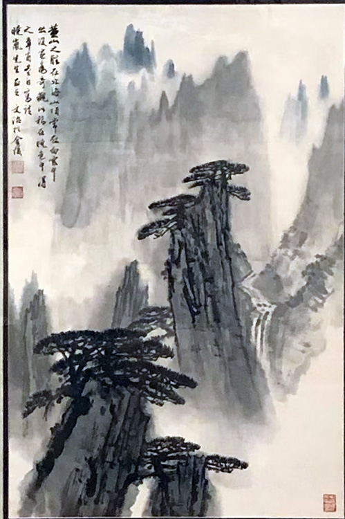 作者：宋文治&nbsp;山水&nbsp;￥：协商&nbsp;单击鼠标查看大图！