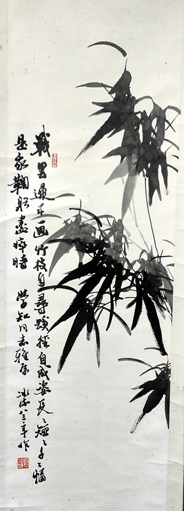 作者：夏冰流&nbsp;花鸟&nbsp;￥：协商&nbsp;单击鼠标查看大图！