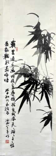 作者：夏冰流&nbsp;花鸟&nbsp;￥：协商&nbsp;单击鼠标查看详细介绍！