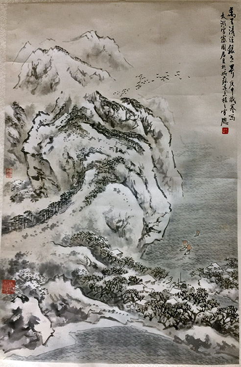 作者：孙君良&nbsp;山水&nbsp;￥：协商&nbsp;单击鼠标查看大图！