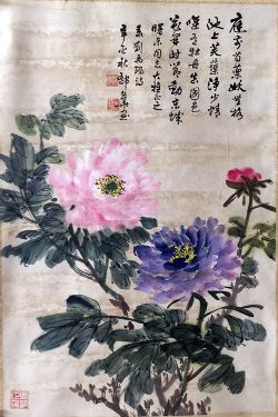 作者：郁文华&nbsp;牡丹&nbsp;￥：协商&nbsp;单击鼠标查看详细介绍！