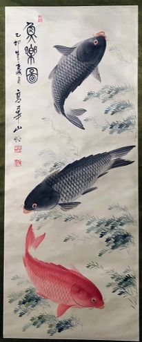 作者：高华山&nbsp;花鸟&nbsp;￥：协商&nbsp;单击鼠标查看详细介绍！