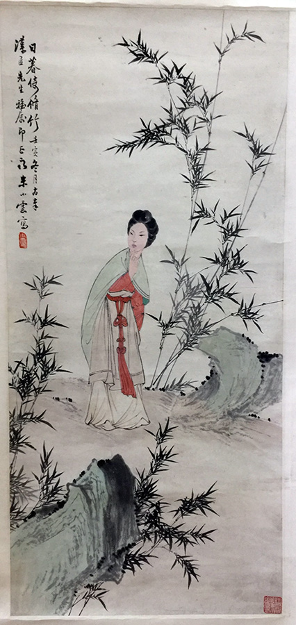 作者：朱小云&nbsp;人物&nbsp;￥：协商&nbsp;单击鼠标查看大图！