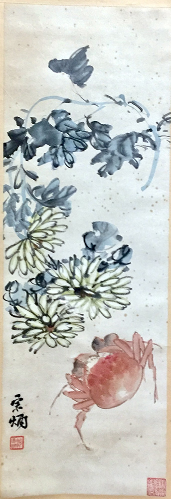 作者：沙宗炳&nbsp;花鸟&nbsp;￥：协商&nbsp;单击鼠标查看大图！