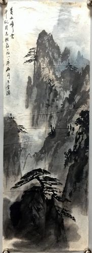 作者：许石丹&nbsp;山水 &nbsp;￥：协商&nbsp;单击鼠标查看详细介绍！