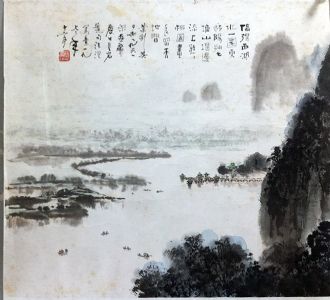 作者：汪澄&nbsp;山水&nbsp;￥：赏真阁藏品&nbsp;单击鼠标查看详细介绍！