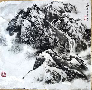 作者：汪澄&nbsp;山水&nbsp;￥：协商&nbsp;单击鼠标查看详细介绍！