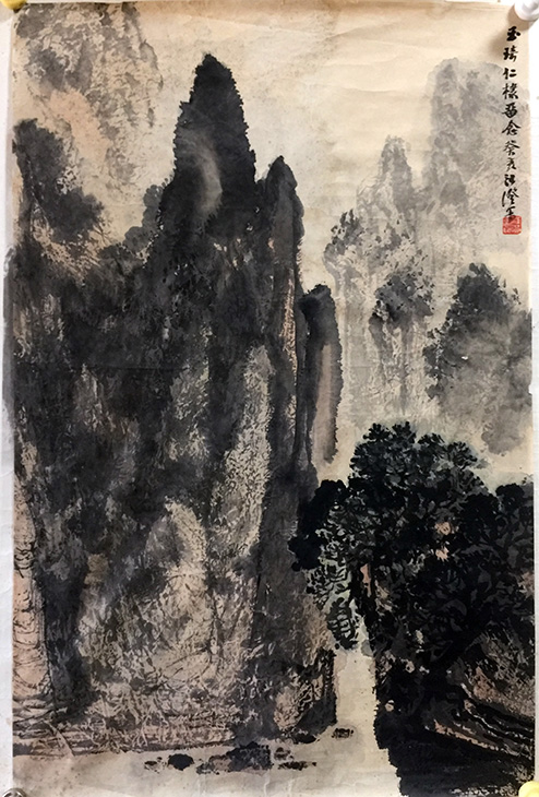 作者：汪澄&nbsp;山水 &nbsp;￥：协商&nbsp;单击鼠标查看大图！