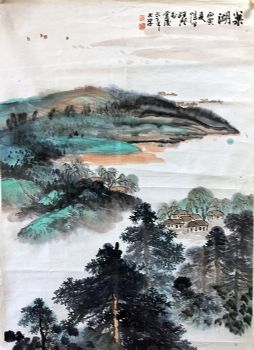 作者：汪澄&nbsp;山水 &nbsp;￥：协商&nbsp;单击鼠标查看详细介绍！