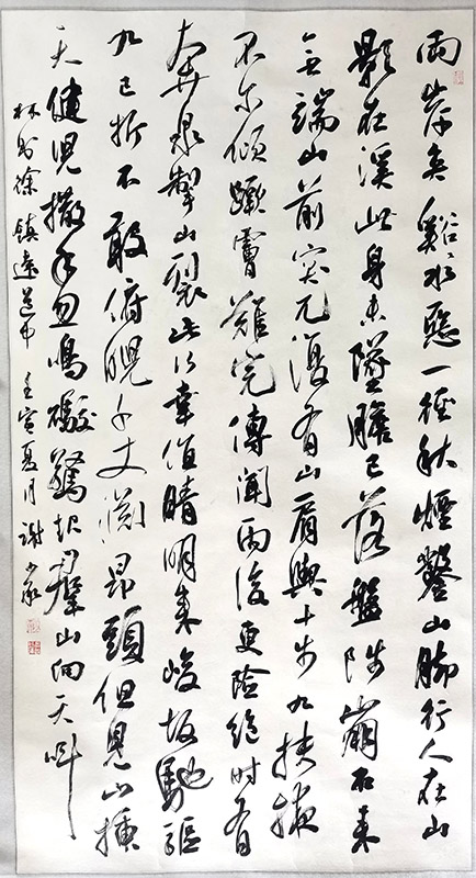 作者：谢少承&nbsp;书法&nbsp;￥：协商&nbsp;单击鼠标查看大图！