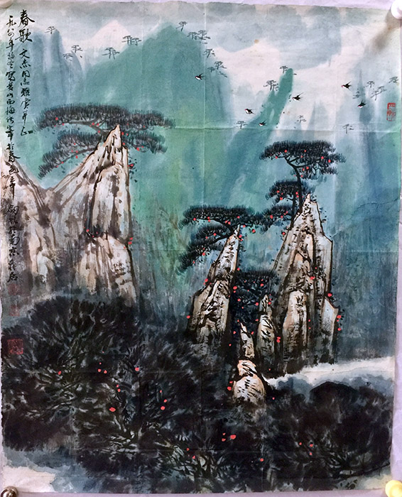 作者：秦剑铭&nbsp;山水 &nbsp;￥：协商&nbsp;单击鼠标查看大图！