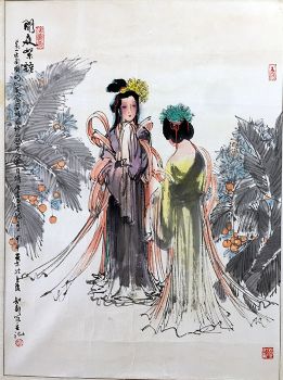 作者：蔡知新&nbsp;人物&nbsp;￥：协商&nbsp;单击鼠标查看详细介绍！