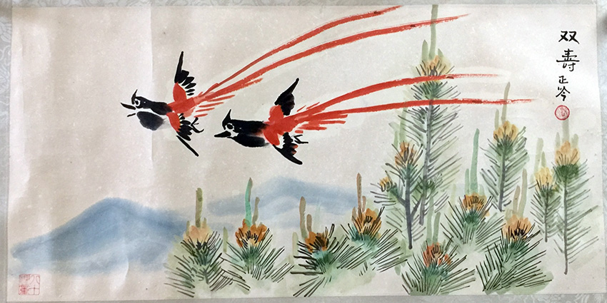 作者：张正吟&nbsp;花鸟&nbsp;￥：协商&nbsp;单击鼠标查看大图！