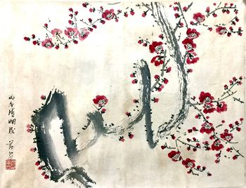 作者：黄养辉&nbsp;梅花&nbsp;￥：协商&nbsp;单击鼠标查看详细介绍！