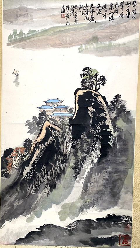 作者：陆一飞&nbsp;山水 &nbsp;￥：协商&nbsp;单击鼠标查看大图！