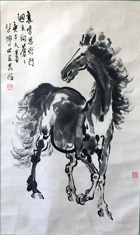 作者：沈彬如&nbsp;马&nbsp;￥：协商&nbsp;单击鼠标查看大图！