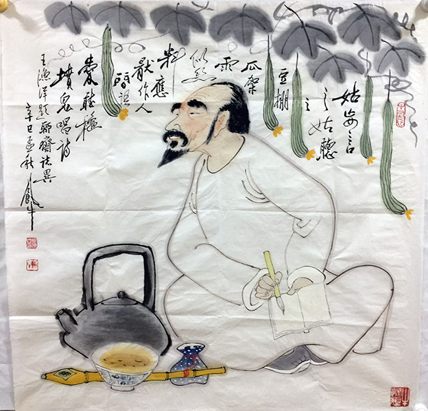 作者：田原&nbsp;人物 蒲松龄&nbsp;￥：协商&nbsp;单击鼠标查看大图！