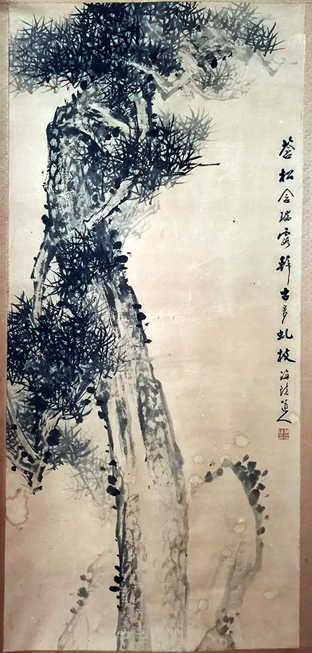 作者：许从慎&nbsp;花鸟　松&nbsp;￥：协商&nbsp;单击鼠标查看大图！