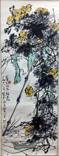 作者：曹元宇&nbsp;花鸟&nbsp;￥：协商&nbsp;单击鼠标查看详细介绍！